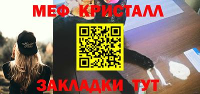 кокаин перу Донской