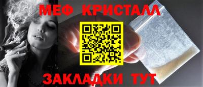 кокаин перу Донской
