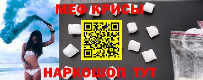 кокаин перу Донской