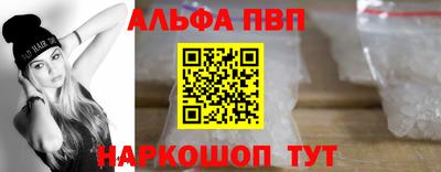 кокаин перу Донской
