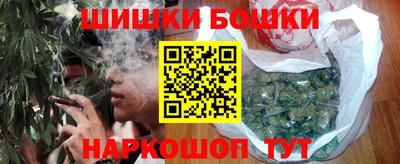 кокаин перу Донской