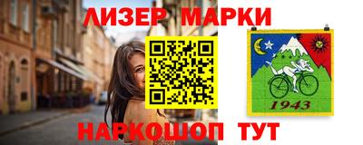мяу мяу мука Дубна