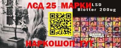 кокаин перу Донской