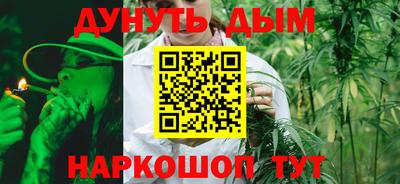 кокаин перу Донской