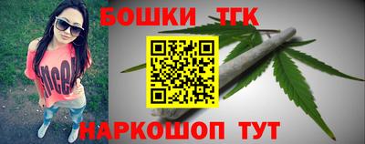 крисы Донецк