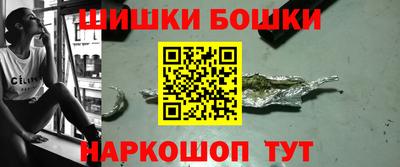 кокаин перу Донской