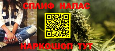 кокаин перу Донской