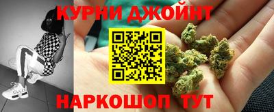 кокаин перу Донской