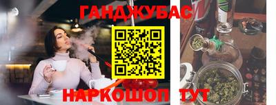 кокаин перу Донской