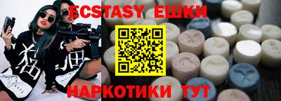 кокаин перу Донской