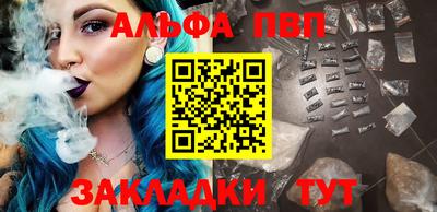 кокаин перу Донской