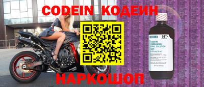 крисы Донецк