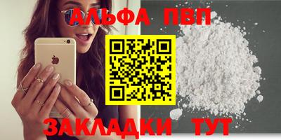кокаин перу Донской