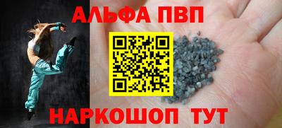 крисы Донецк