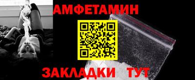 крисы Донецк