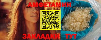 кокаин перу Донской