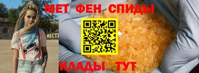кокаин перу Заводоуковск