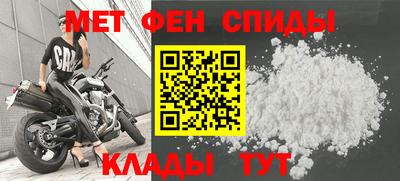 мяу мяу мука Дубна