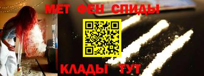 кокаин перу Донской