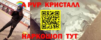 каннабис Заволжье