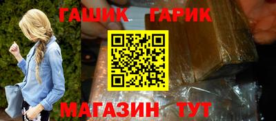 крисы Донецк