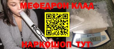 каннабис Заволжье